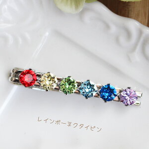 yjpzܐ6XtXL[C{[lN^Csy{z