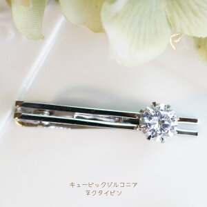 yjpzL[rbNWRjAlN^Csy{z