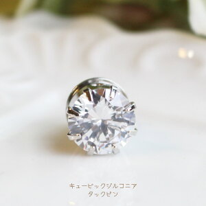 yj[AzL[rbNWRjA^bNs/ysy{z