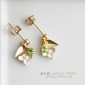 v`؍ҁEzCgt[sAX/COy{z