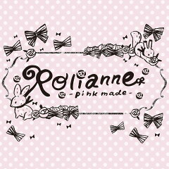 Rolianne -pink made-