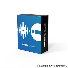 serato 【クリスマスセール】Serato DJ Club Kit 【2025年12月25日までの特別価格】【ヴァイナル・コントロールライセンスバンドルセット】 DJ機器 DJソフトウェア・インターフェース