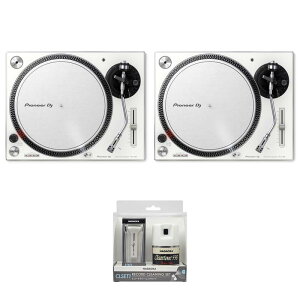 �����z�B Pioneer DJ PLX-500-W TWIN SET �y���w�����T:NAGAOKA�����R�[�h�N���[�j���O�L�b�g�v���[���g�z DJ�@�� �^�[���e�[�u��