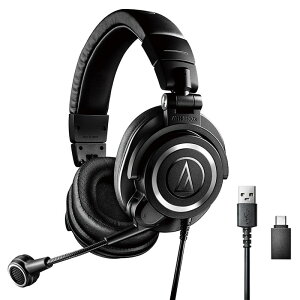 audio-technica ATH-M50xSTS-USB(USBマイク付き)(ストリーミングヘッドセット(USBモデル))(密閉ダイナミック型モニターヘッドフォン)(オーディオテクニカ) レコーディング ヘッドフォン・イヤフォン