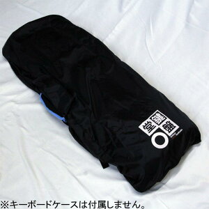 zB No Brand L[{[hP[XpCJo[ ՓIWi (61`76) (KBDRC-01) VZTCU[Edqy VZEL[{[hANZT