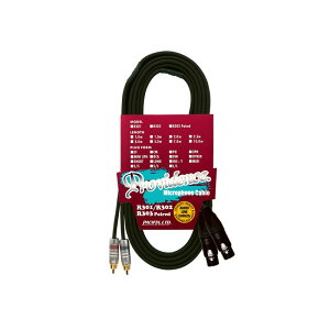 Providence yNX}XZ[zR303 RC/RC-CF/CF iRCAERCA - XLRXEXj y5.0mzy݌ɌIpbP[Wjz R[fBO P[uEϊvO