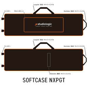 Studiologic SOFTCASE NXPGT VZTCU[Edqy VZEL[{[hANZT