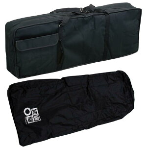 Kikutani KBB-M 61 CJo[Zbg VZTCU[Edqy VZEL[{[hANZT