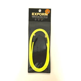 EXFORM PREMIUM USB CABLE for DJs 1.5m 【DJUSB-1.5M-CtoB】 DJ機器 DJアクセサリー