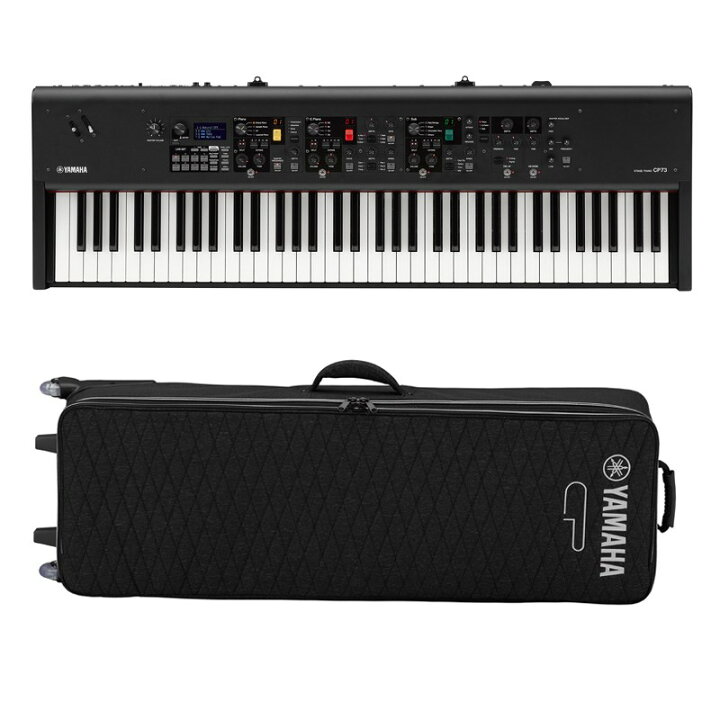 楽天市場】YAMAHA CP73 Aセット ※配送事項要ご確認 【kbdset 