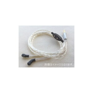 WAGNUS. aenigma Variations for JH AUDIO VC re:Cable 3.5mm single end type �y�󒍐��Y�i�z ���R�[�f�B���O �w�b�h�t�H���E�C���t�H��