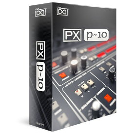 UVI PX P10(オンライン納品)(代引不可) DTM ソフトウェア音源