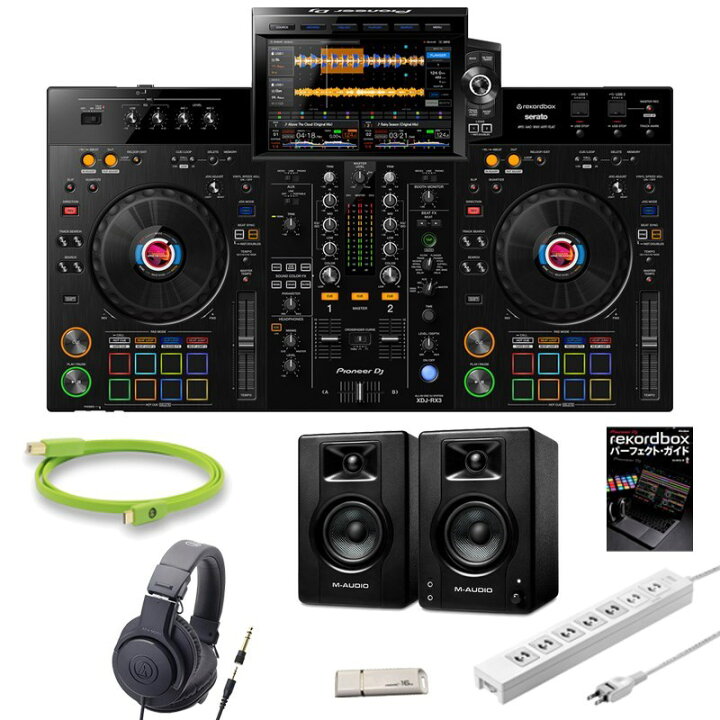 楽天市場】翌日配達 Pioneer DJ XDJ-RX3 + BX3スピーカー付属 DJ初心者 