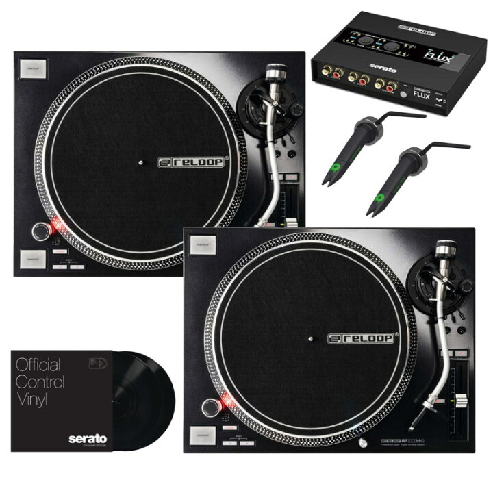 楽天市場】翌日配達 reloop RP-7000MK2 TWIN + カートリッジ 