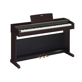 YAMAHA YDP-145 R(ニューダークローズウッド調仕上げ)ARIUS(アリウス)(お取り寄せ商品)(代引不可)(全国基本配送設置料無料・階段上げ、他地域別途お見積り) 電子ピアノ・その他鍵盤楽器 電子ピアノ