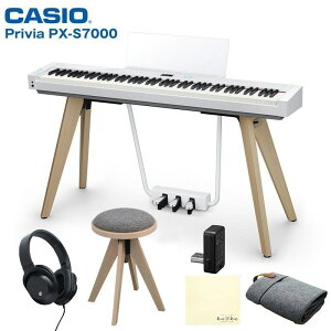 翌日配達 CASIO (セルフ組立・玄関先お渡し) Privia PX-S7000WE ホワイト 純正スツール(高低自在)セット カシオ プリヴィア (特典:練習用ヘッドホン&お手入れクロス付き!) 電子ピアノ デジタル