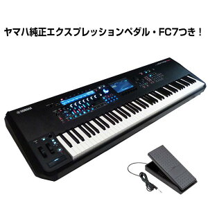 YAMAHA yJAEgbgiEFC7zMONTAGE M8x 88 }n Expanded Softsynth Plugin (ESP) v3.0_E[hR[ht zvmF VZTCU[Edqy VZTCU[