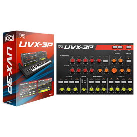 UVI UVX-3P (オンライン納品)(代引不可) DTM ソフトウェア音源