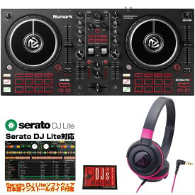あす楽 Numark Mixtrack Pro FX + ATH-S100BPK ヘッドホン SET 【Serato DJ Lite対応DJコントローラー】 DJ機器 DJコントローラー