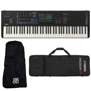 翌日配達 YAMAHA MODX M7 (76鍵盤) 純正ソフトケースセット (SC-MODX M7) レインカバー付き ヤマハ シンセサイザーMODXM (MONTAGE直系) 76key ※配送事項要ご確認 シンセサイザー・電子楽器 シンセサイザー