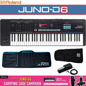 Roland JUNO-D6 (�L�������O�P�[�X�v���[���g) +�_���p�[�y�_���Z�b�g(+DP-10) ���C���J�o�[�t�� SYNTHESIZER �V���Z�T�C�U�[ ���[�����h ���z�������v���m�F �V���Z�T�C�U�[�E�d�q�y�� �V���Z�T�C�U