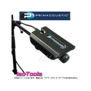 PRIMACOUSTIC Crash Guard (h}CNV[h) R[fBO }CNANZT