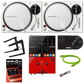 あす楽 Pioneer DJ PLX-500-W + DJM-S5 DJ初心者9点セット【 Miniature Collection プレゼント！】 DJ機器 ターンテーブル