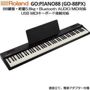 zB Roland [h GO:PIANO88 (GO-88PX) fW^sAm dqsAm y 88 Z~EFCebh USB MIDIL[{[h BluetoothΉ Piano AppΉ Gg[L[{[h Entry Keyboardis