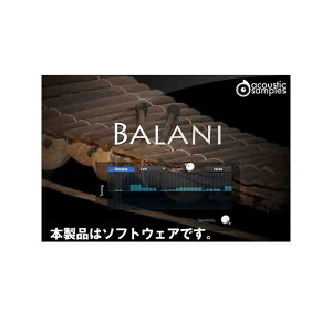 Acoustic Samples Balani (s)(IC[i) DTM \tgEFA