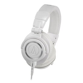 あす楽 audio-technica ATH-M50x WH レコーディング ヘッドフォン・イヤフォン