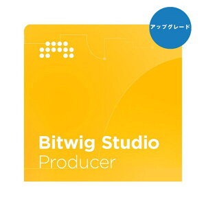 BITWIG Studio Producer 12 Month UPG Plan(�A�b�v�O���[�h��)(����s��)(�I�����C���[�i) DTM DAW�\�t�g