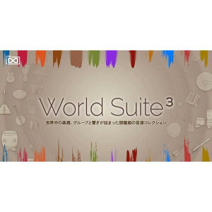 UVI World Suite 3 (���[���h�X�C�[�g)(�G�X�j�b�N����)(�I�����C���[�i) DTM �\�t�g�E�F�A����