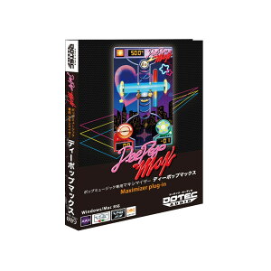 DOTEC AUDIO DeePopMax (����s��)(�I�����C���[�i) DTM �v���O�C���\�t�g