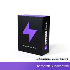 serato Serato Studio 期間限定サブスクリプション 12ヶ月 DJ機器 DJソフトウェア・インターフェース