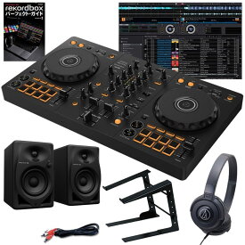 あす楽 Pioneer DJ 【DDJ-400後継モデル】DDJ-FLX4 初心者ガイド付属7点セット【Power DJ'sオリジナル DDJ-FLX4初心者DJスタートガイド & マンガで学べる！rekodbox付属】【無償ダウンロード版rekordbox対応】 DJ機器 DJコントローラー