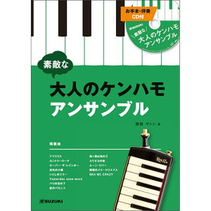 No Brand ؉yYƁ@fGȑl̃PnATu({EJIPtCDt) yANZT ЁEfBA