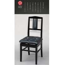 楽天市場】甲南ピアノ椅子 no．7の通販
