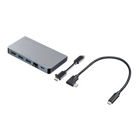 SANWA SUPPLY USB-3TCH15S2 (USB Type-C ドッキングハブ)(HDMI・LANポート搭載) DTM DTMデスク・パソコン周辺機器