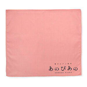 zB Ikebe Original ̂҂̃IWi ̂҂̃NX([Y) VZTCU[Edqy VZEL[{[hANZT