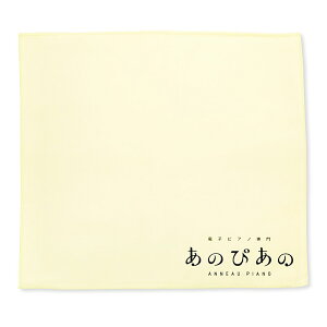 zB Ikebe Original ̂҂̃IWi ̂҂̃NX(x[W) VZTCU[Edqy VZEL[{[hANZT