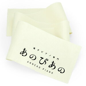 zB Ikebe Original ̂҂̃IWi ̂҂̃L[Jo[(zCg) VZTCU[Edqy VZEL[{[hANZT