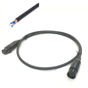 MOGAMI 2534 XLR ��/1.0m�yassy by oyaide�EXLR(F)-XLR(M)�z�y�󒍐��Y�i �[��1�������z(XLR�}�C�N�P�[�u��)(���K�~)(�I���C�f) ���R�[�f�B���O �P�[�u���E�ϊ��v���O
