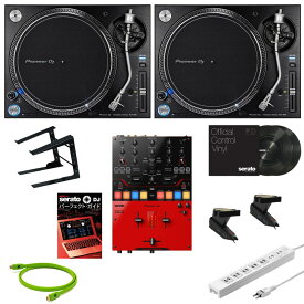 あす楽 Pioneer DJ PLX-1000 + DJM-S5 スクラッチDJ入門10点セット【 Miniature Collection プレゼント！】 DJ機器 ターンテーブル