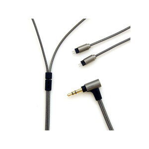 onso iect_04_ub3c_120�y3.5 �X�e���I�v���O - 2pin(for ciem)(l/r)�����F1.2m�z ���R�[�f�B���O �w�b�h�t�H���E�C���t�H��