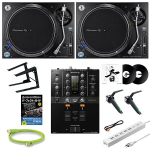 Pioneer DJ PLX-1000 + DJM-250MK2 �^�[���e�[�u��DJ���S��11�_�Z�b�g (�p�C�I�j�A�f�B�[�W�F�[) DJ�@�� �^�[���e�[�u��