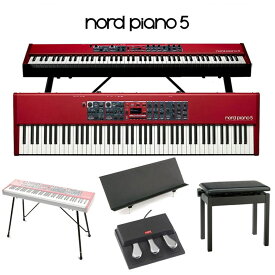Nord（CLAVIA） Nord Piano5 88【スタンダードセット】【kbdset】 シンセサイザー・電子楽器 ステージピアノ・オルガン