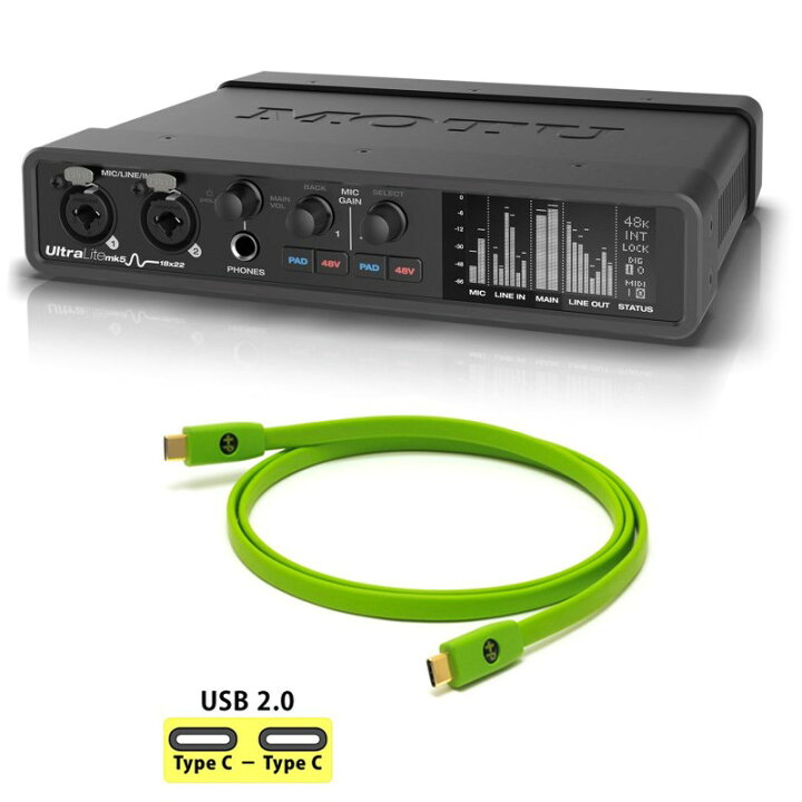 楽天市場】翌日配達 MOTU UltraLite mk5 + OYAIDE製高品質USBケーブル 