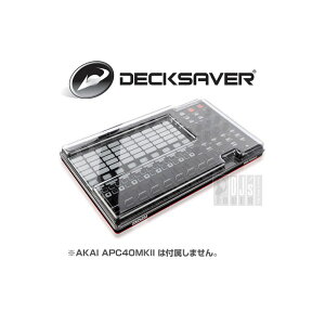 zB DECKSAVER yňSALEzDS-PC-APC40MK2 yAPC40 MK2pیJo[z DTM DTMfXNEp\RӋ@