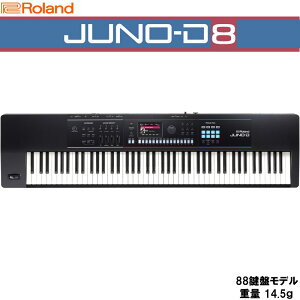zB Roland JUNO-D8 SYNTHESIZER VZTCU[ [h (Eʓrς)(s) VZTCU[Edqy VZTCU[