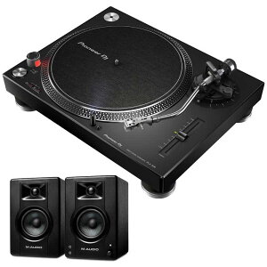 �����z�B Pioneer DJ PLX-500-K + BX3�X�s�[�J�[ SET DJ�@�� �^�[���e�[�u��